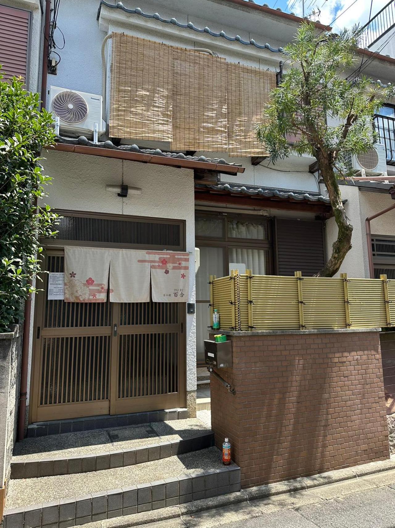 Kyoto Nijo Traditional House Eksteriør bilde